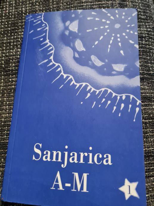 Sanjarica