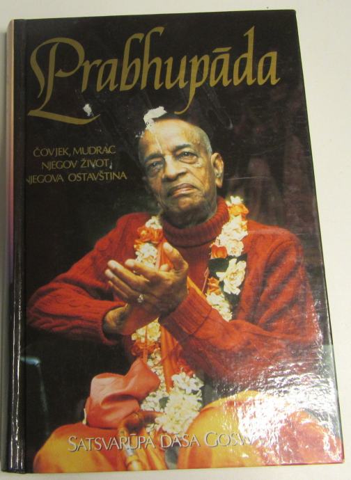 satsvarupa dasa goswami PRABHUPADA