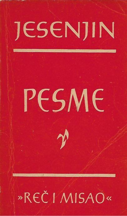 Sergej Jesenjin: Pesme