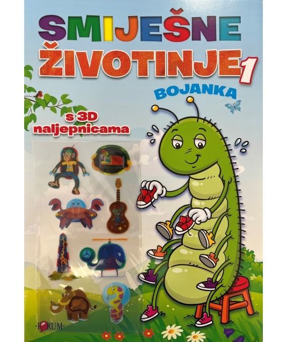 Smiješne životinje 1