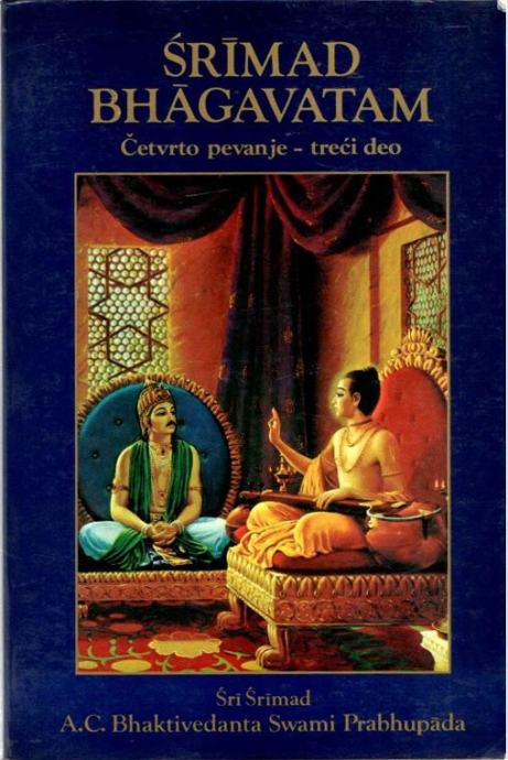 Srimad Bhagavatam Četvrto pevanje- treći deo