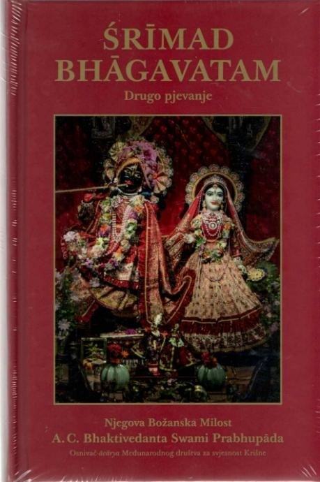 ŠRIMAD BHAGAVATAM - drugo pjevanje NJEGOVA BOŽANSKA MILOST