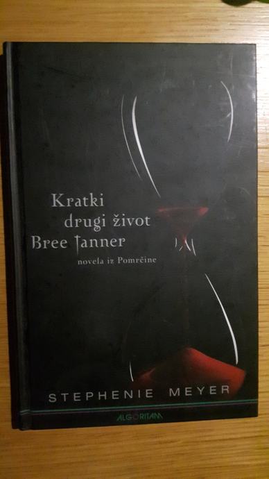 Stephenie Meyer - KRATKI DRUGI ŽIVOT BREE TANNER