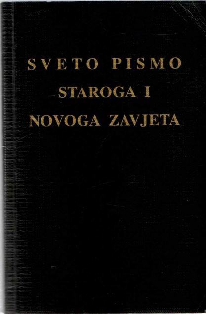 SVETO PISMO STAROGA I NOVOGA ZAVJETA 2000 GODINA