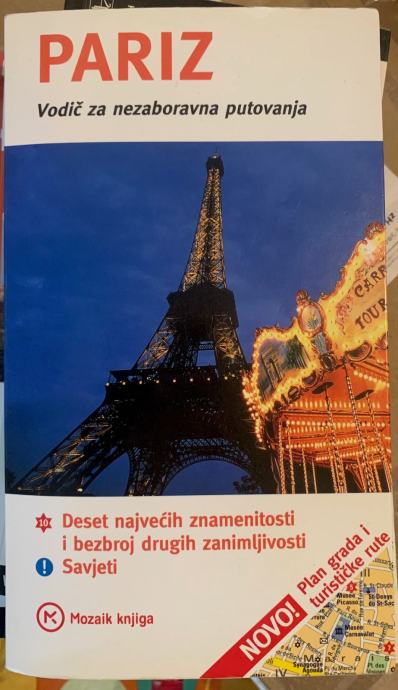 Turisticki vodic Pariz