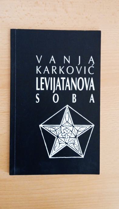 Vanja Karković - Levijatanova soba - 2001., s potpisom