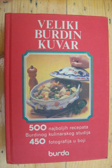 VELIKI BURDIN KUVAR