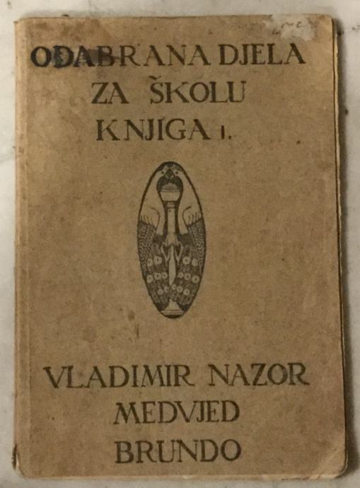 Vladimir Nazor: Medvjed Brundo