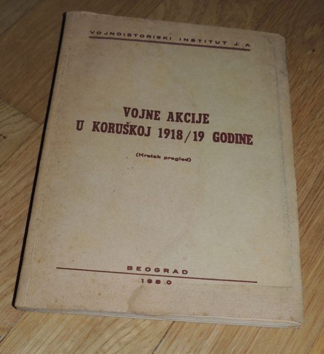 Vojne akcije u Koruškoj 1918/19 godine