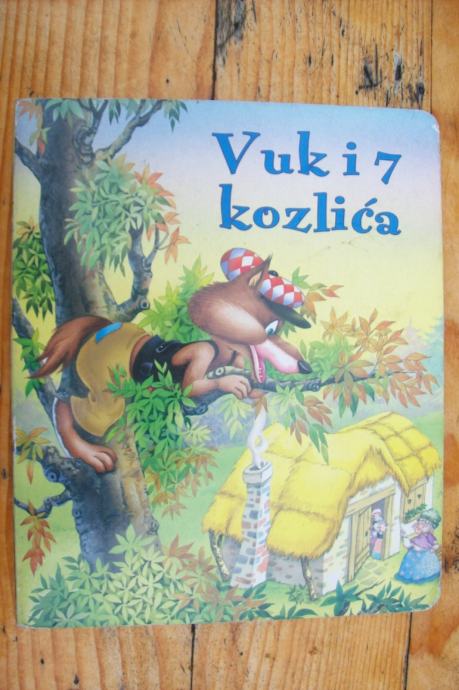 VUK I 7 KOZLIĆA - Jacob Grimm, Wilhelm Grimm - slikovnica