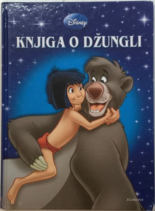 WALT DISNEY : KNJIGA O DŽUNGLI