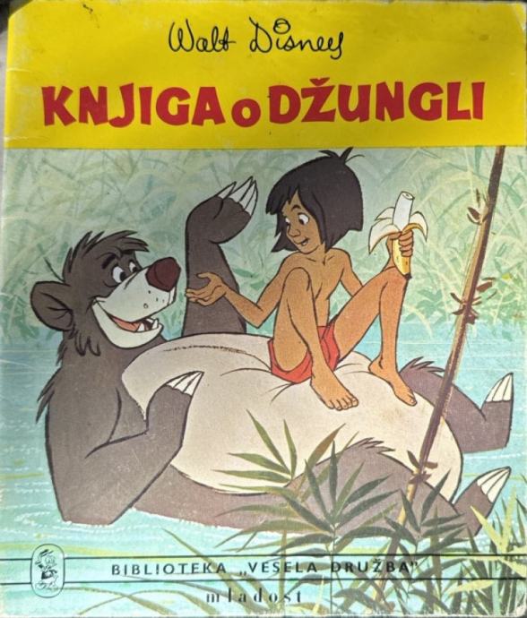 Walt Disney: Knjiga o džungli