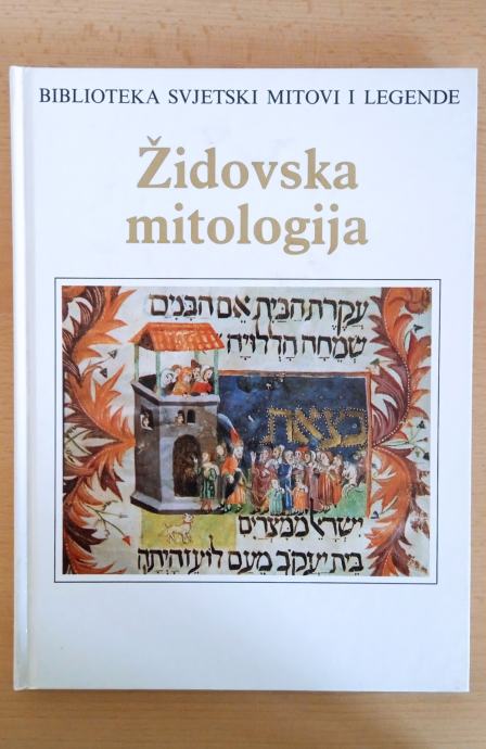 Židovska mitologija 1988., David Goldstein