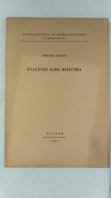 Značenje igre riječima Zdenko Škreb