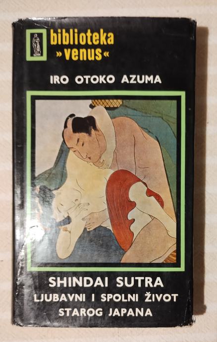 BIBLIOTEKA VENUS IRO OTOKA AZUMA SHINDAI SUTRA