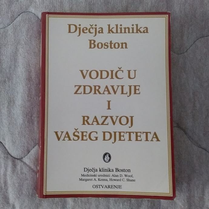 VODIČ U ZDRAVLJE I RAZVOJ VAŠEG DJETETA, CAHILL ALLISON