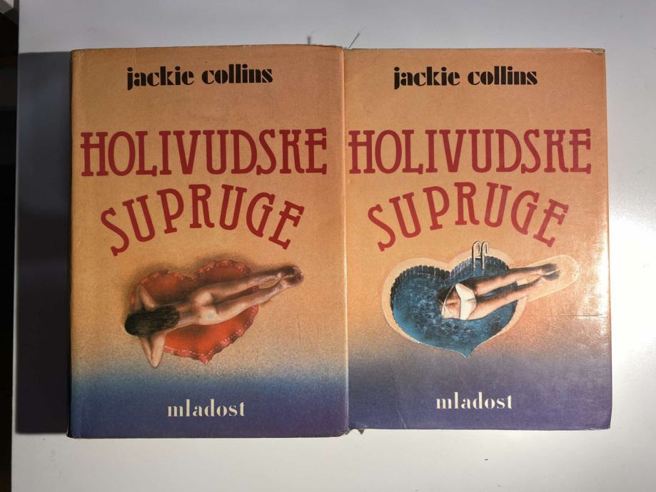 Jackie Collins: Holivudske supruge 1-2