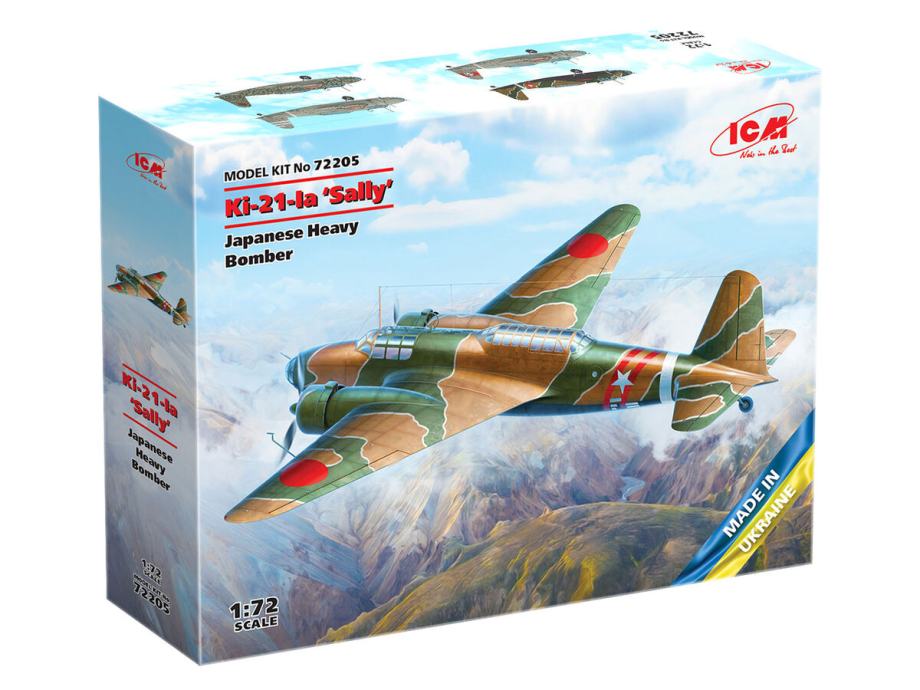 Jeftino: japanski bombarder "Ki-21 Sally", 1:72, ICM