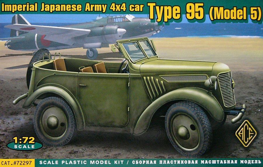 Maketa vozilo automobil Type 95  1/72 1:72