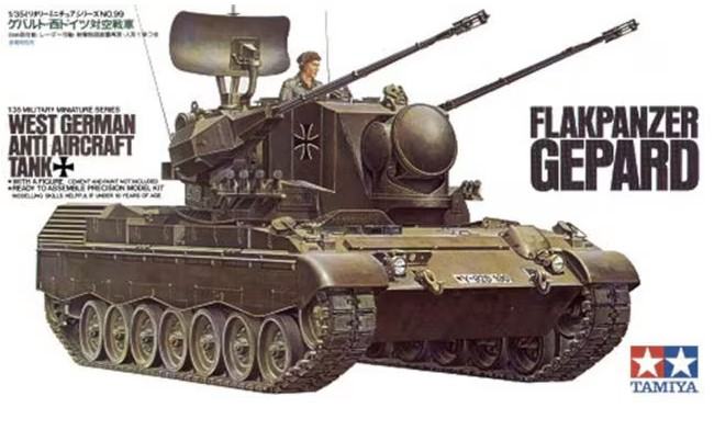 Prodajem maketu Flakpanzer Gepard 1/35 Tamiya