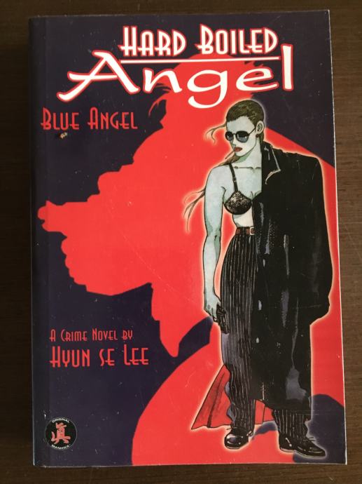 HARD BOILED ANGEL - MANHWA