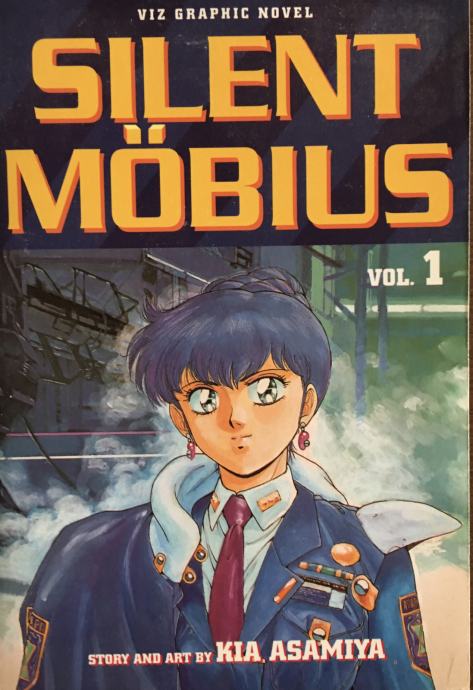 SILENT MOEBIUS