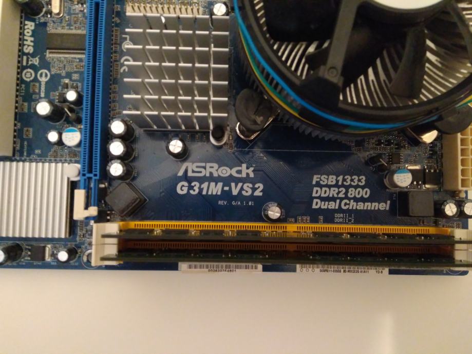 Настройка биоса asrock g31m vs2