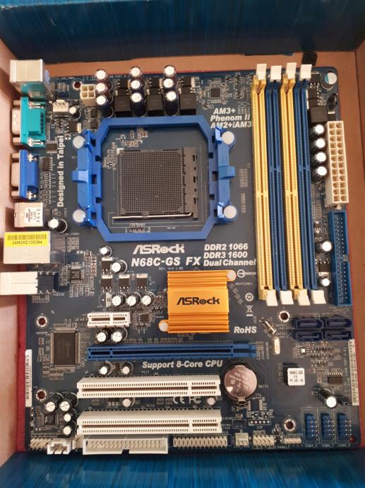 Системная плата asrock n68c gs fx обновить биос