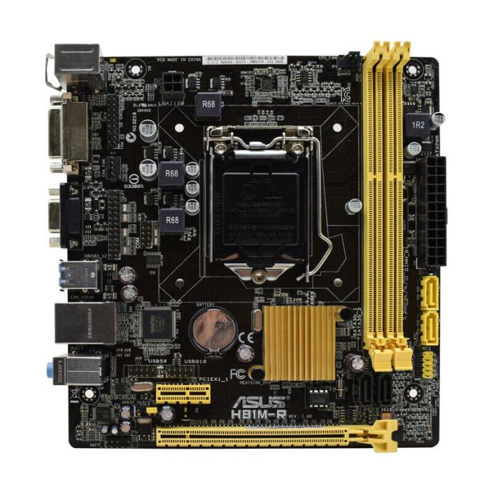 ASUS HB1M-R