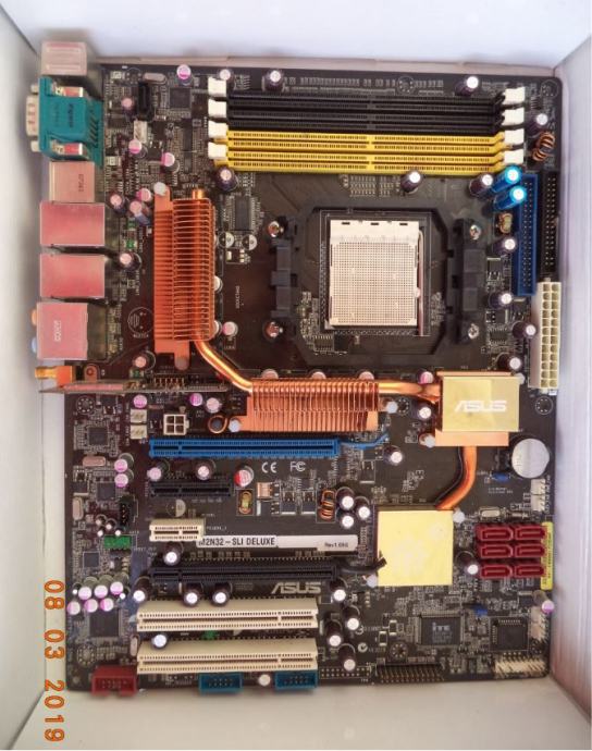 Asus m2n sli deluxe апгрейд