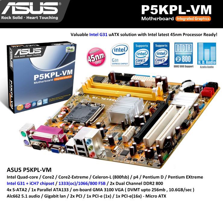 Asus p5kpl vm подключение