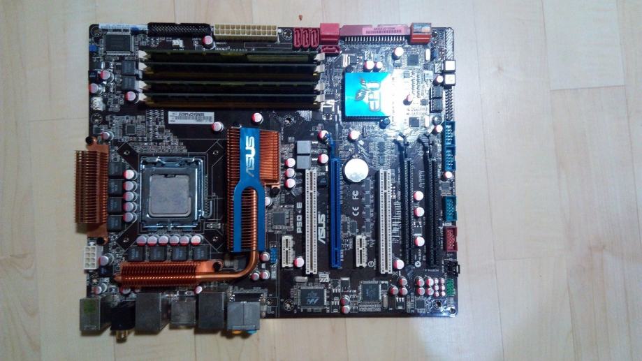 Разгон q8400 на asus p5q