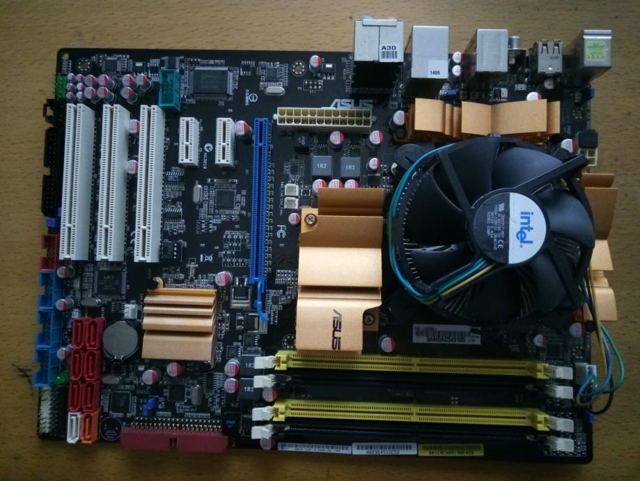 Asus p5b e8400 не запускается