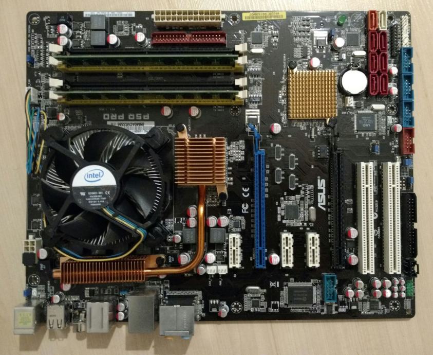 Asus p5b e8400 не запускается