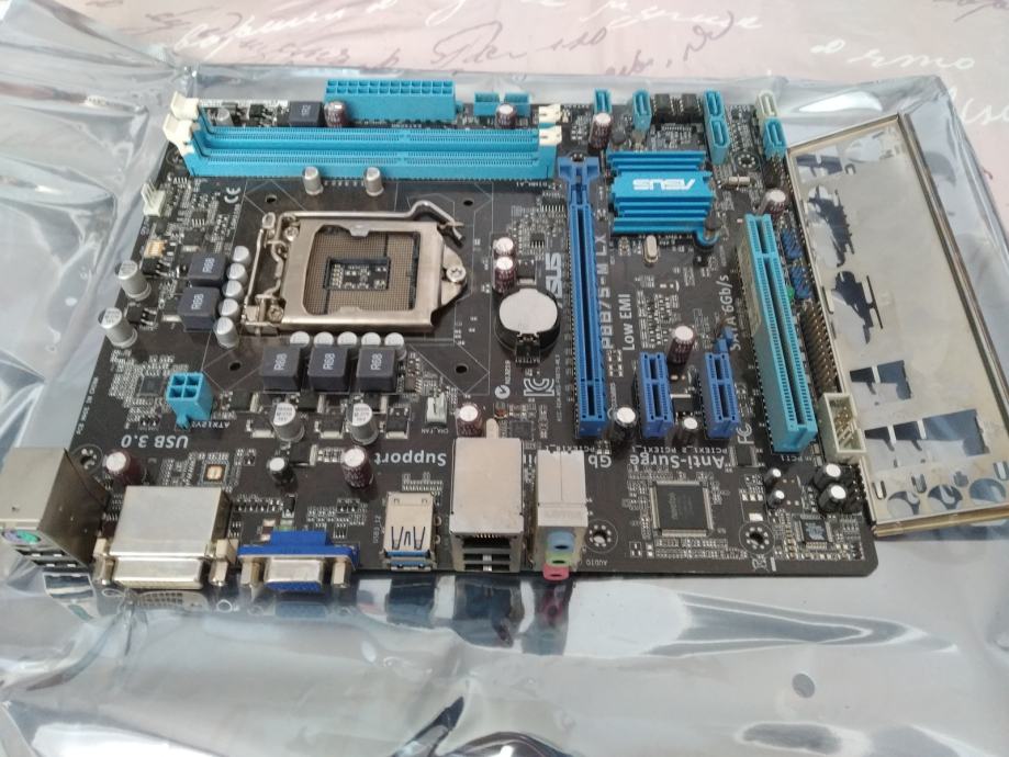 Asus p8b75 m lx bios прошивка