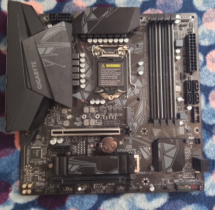 Gigabyte Z490M GAMING X