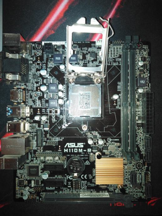 Разгон на asus h110m r