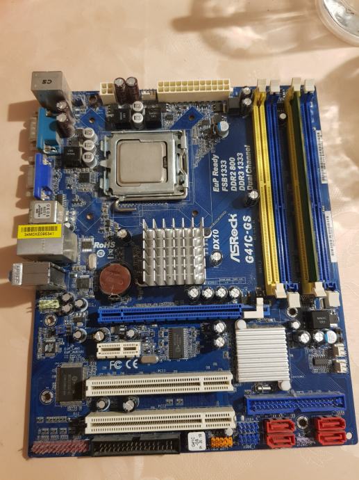 Asrock g41c gs где перемычка