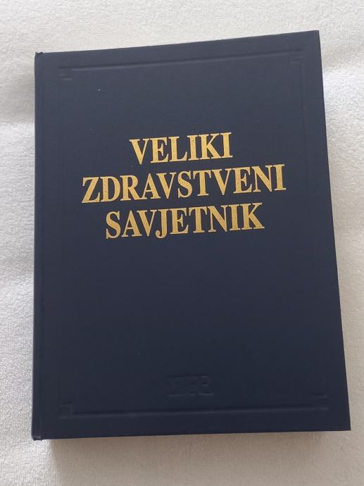 Veliki zdravstveni savjetnik