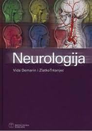 Vida Demarin , Zlatko Trkanjec: NEUROLOGIJA ZA STOMATOLOGE