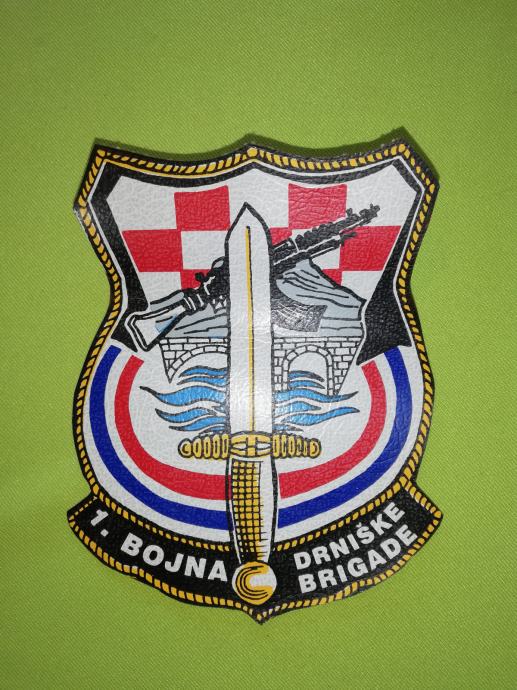 1. BOJNA DRNIŠKE BRIGADE (skaj)