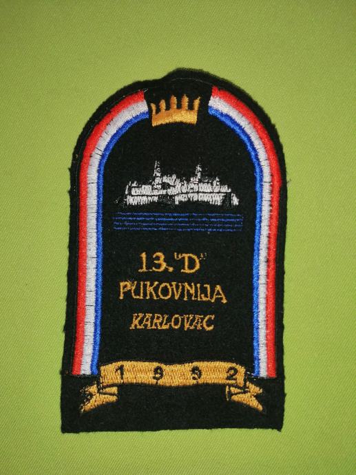 13. DOMOBRANSKA PUKOVNIJA KARLOVAC - Crna