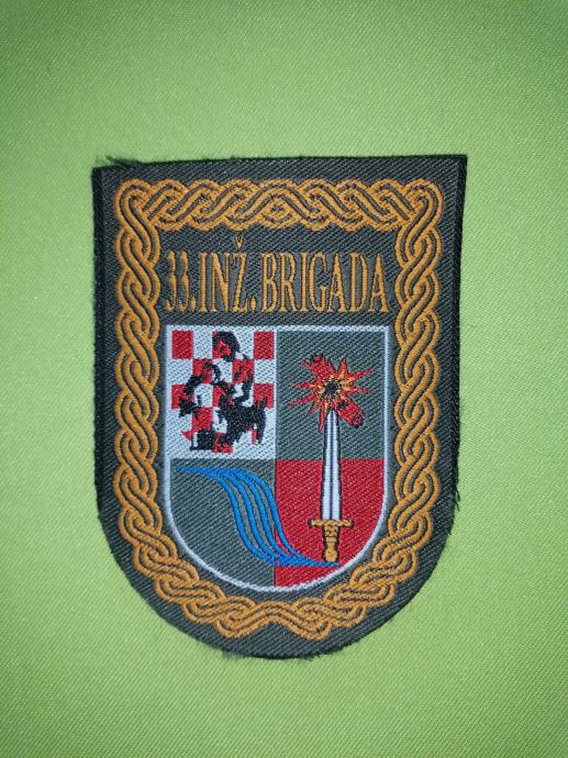 33. INŽINJERIJSKA BRIGADA