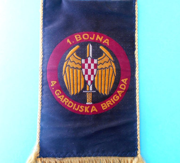 4. GARDIJSKA BRIGADA (PAUCI) - PRVA BOJNA stara HV zastavica * Veća