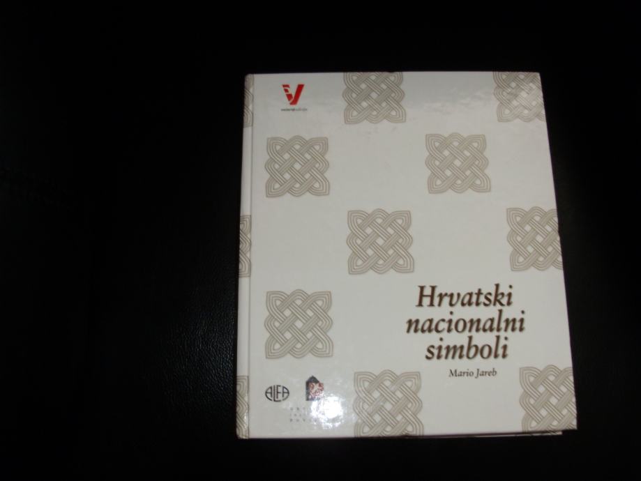 Hrvatski nacionalni simboli