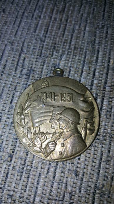 JNA - medalja 10 godina
