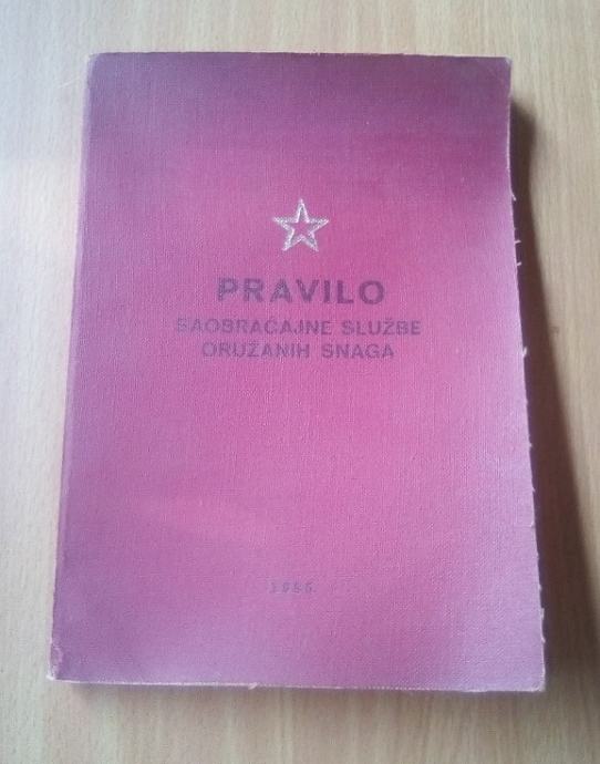 Knjiga Pravilo saobraćajne službe (OS) JNA SFRJ