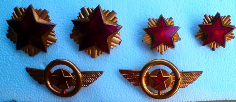 Lot milicijskih oznaka bivše SFRJ