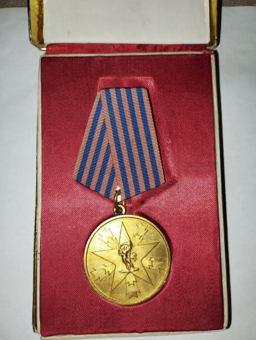 MEDALJA ZASLUGE ZA NAROD