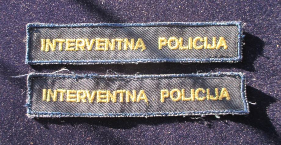 MUP RH - trakica INTERVENTNA POLICIJA